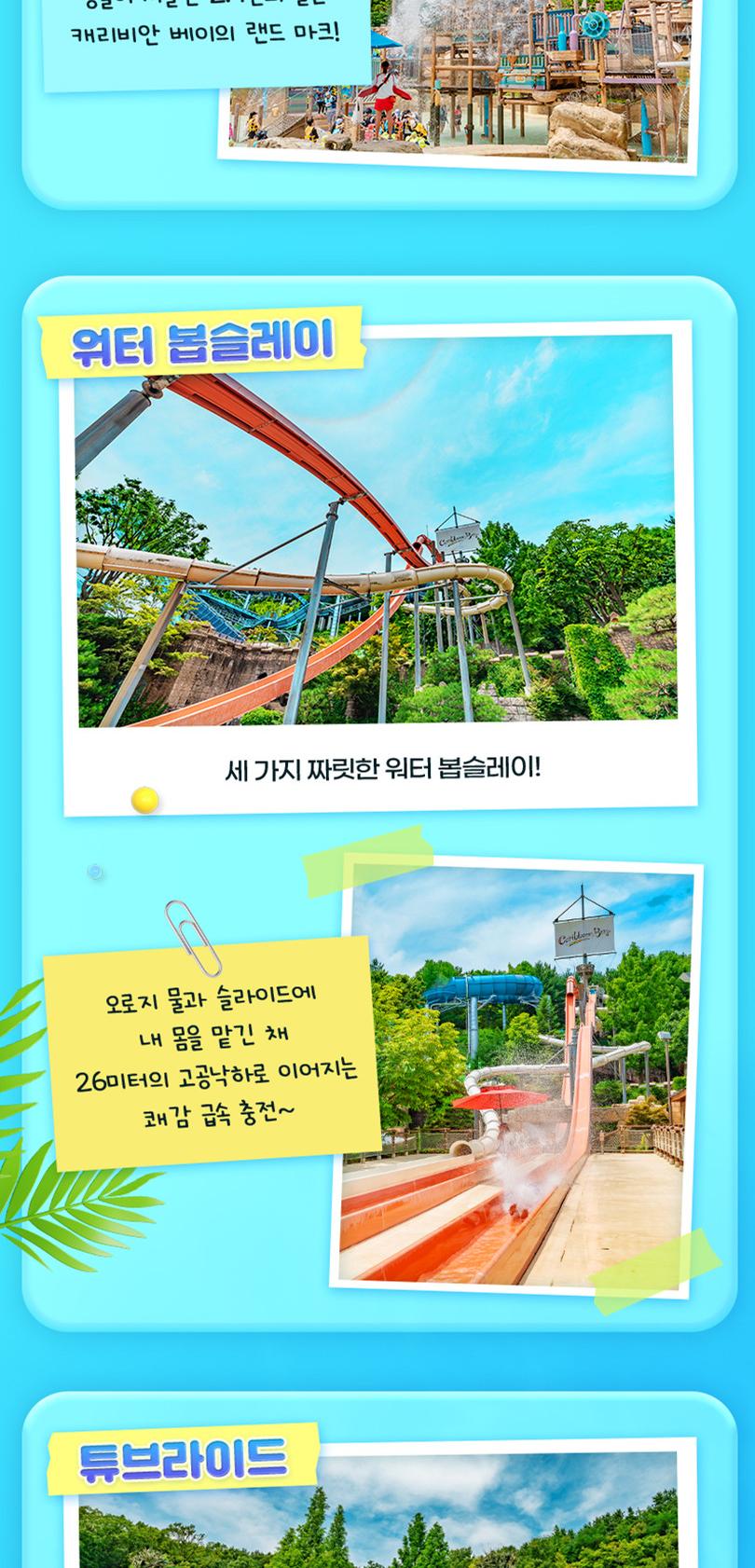 상품 상세 이미지 10
