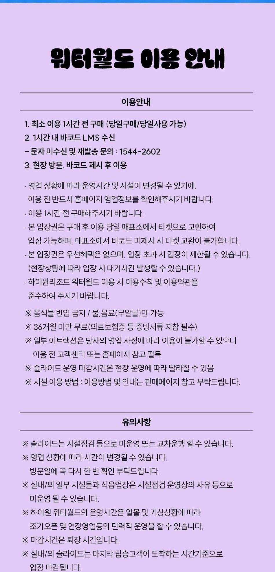 상품 상세 이미지 9