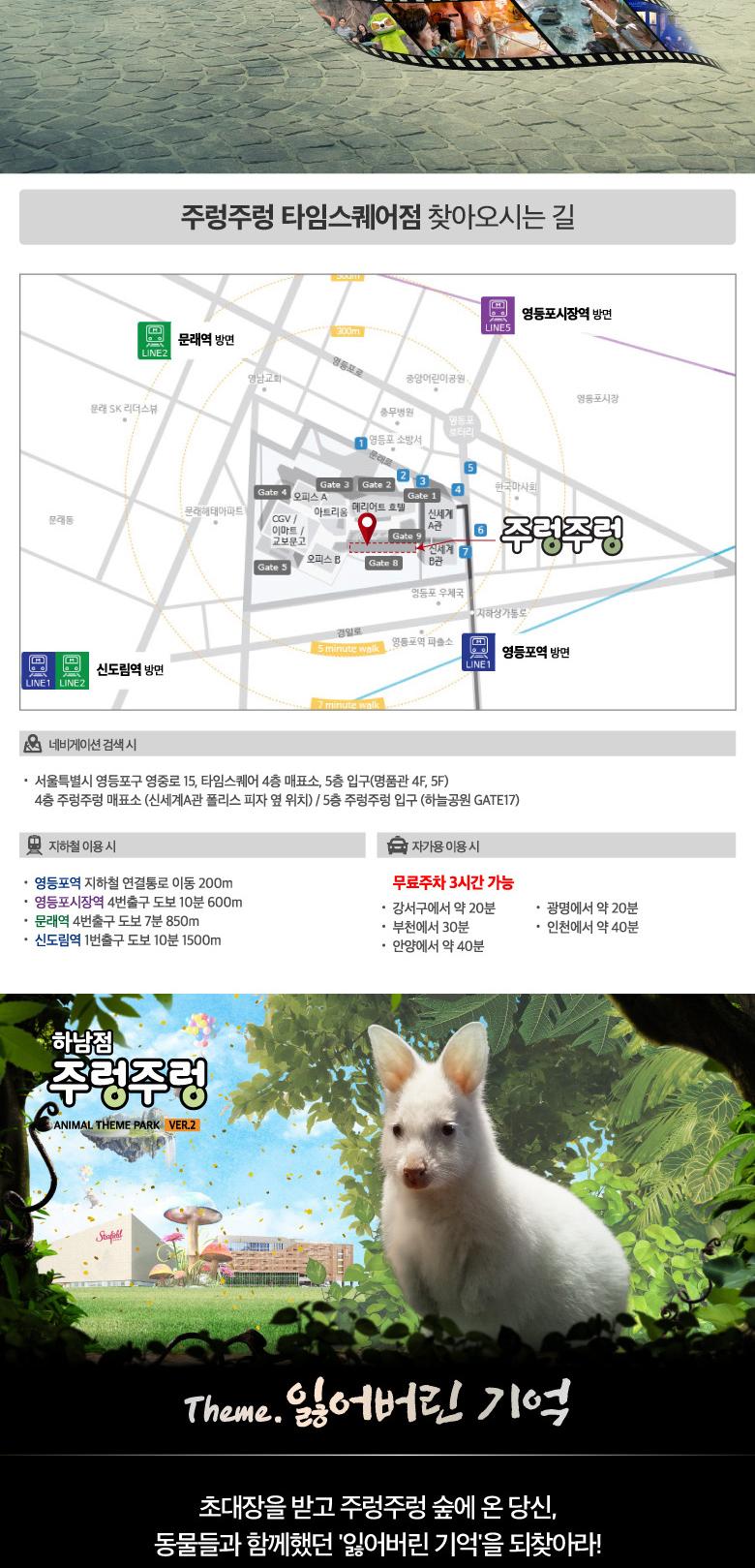 상품 상세 이미지 10