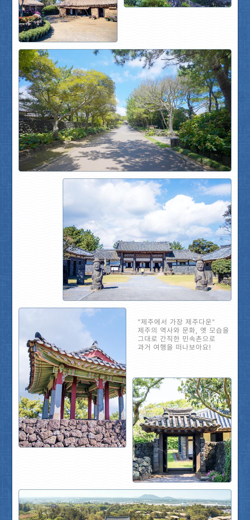 상품 상세 이미지 9