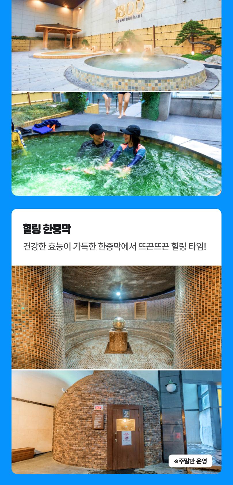 상품 상세 이미지 19