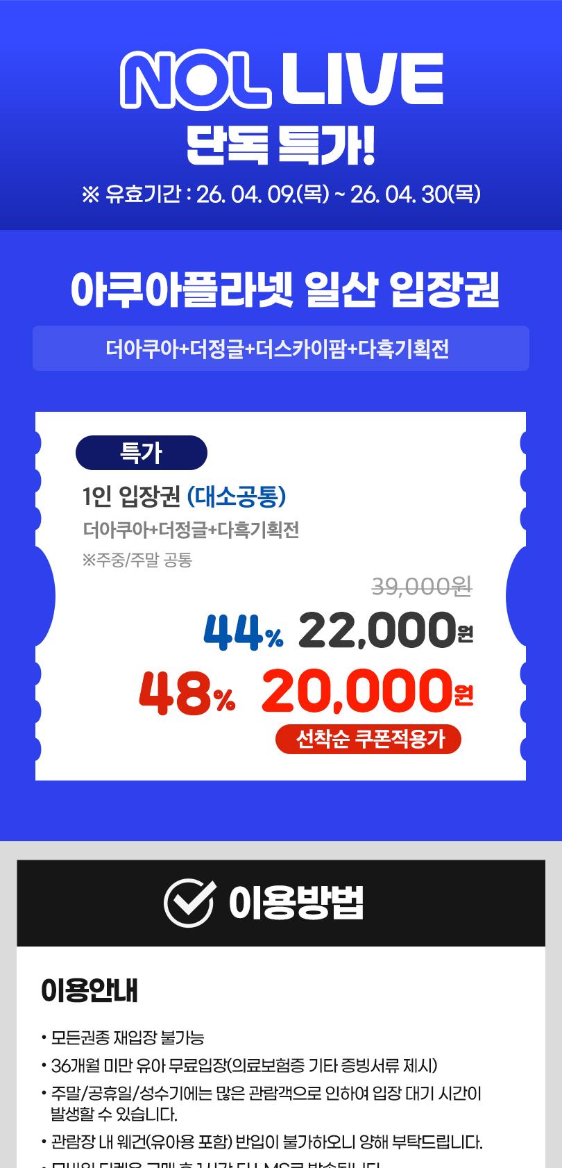 상품 상세 이미지 5