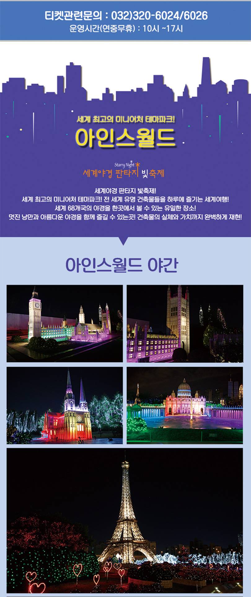 상품 상세 이미지 2