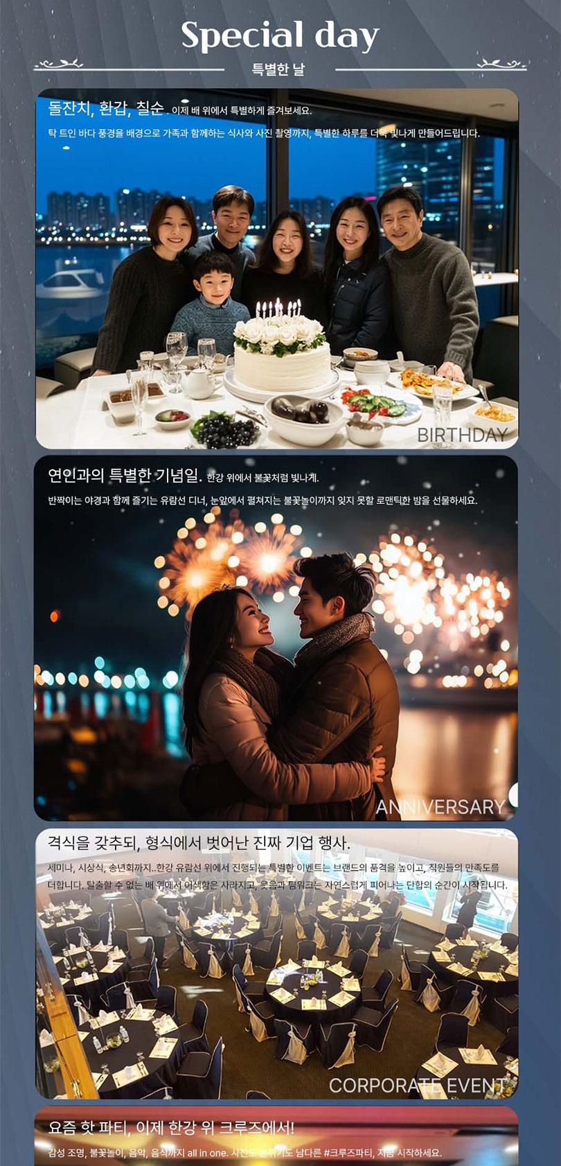 상품 상세 이미지 18