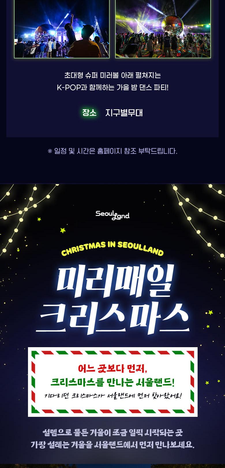 상품 상세 이미지 18