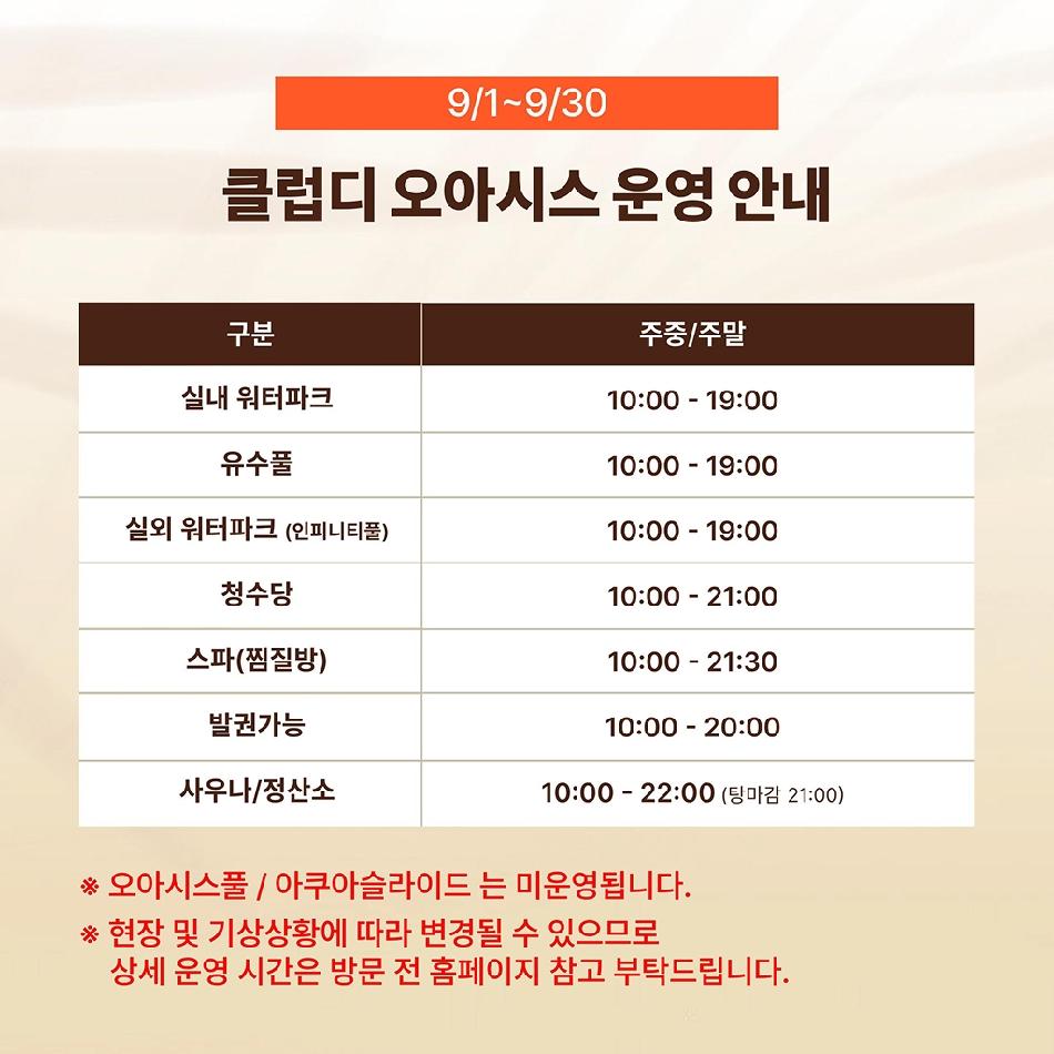상품 상세 이미지 12