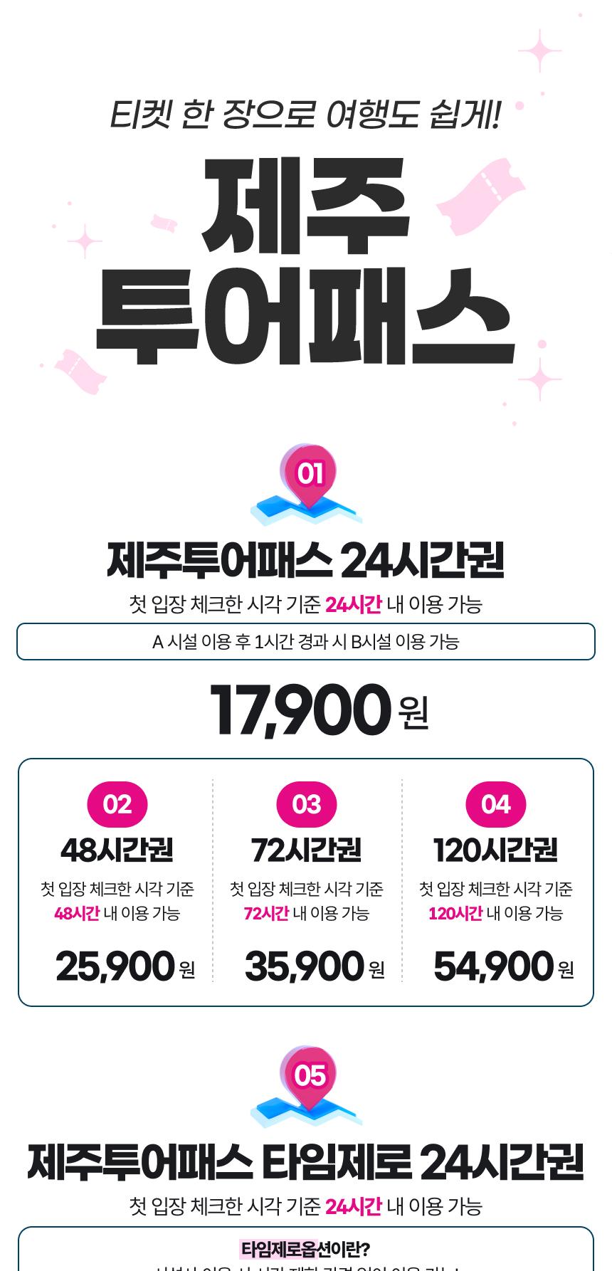 상품 상세 이미지 6