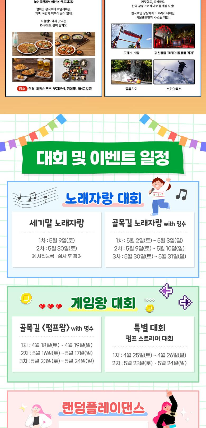 상품 상세 이미지 8