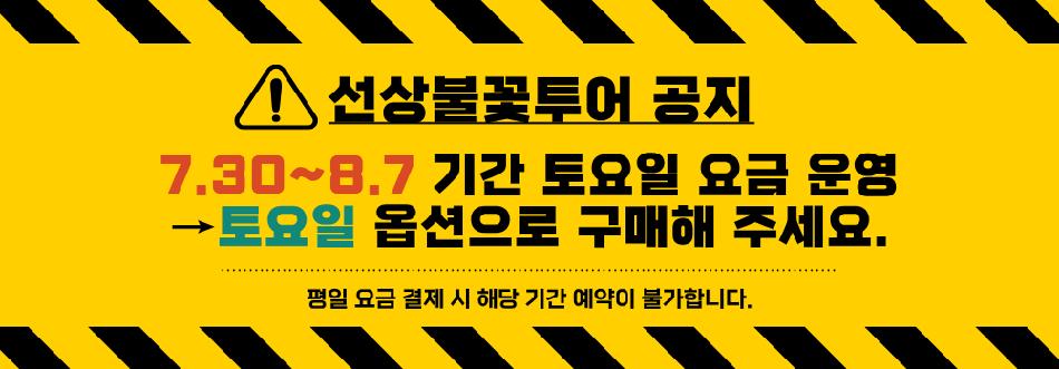 상품 상세 이미지 1