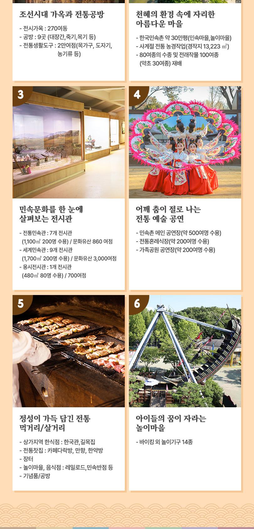 상품 상세 이미지 7