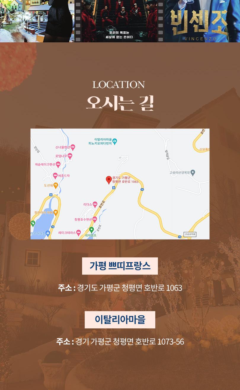 상품 상세 이미지 11