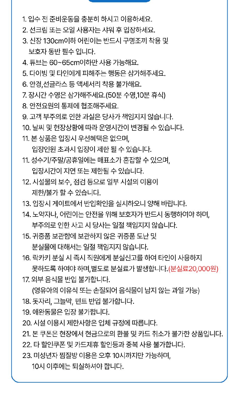 상품 상세 이미지 6