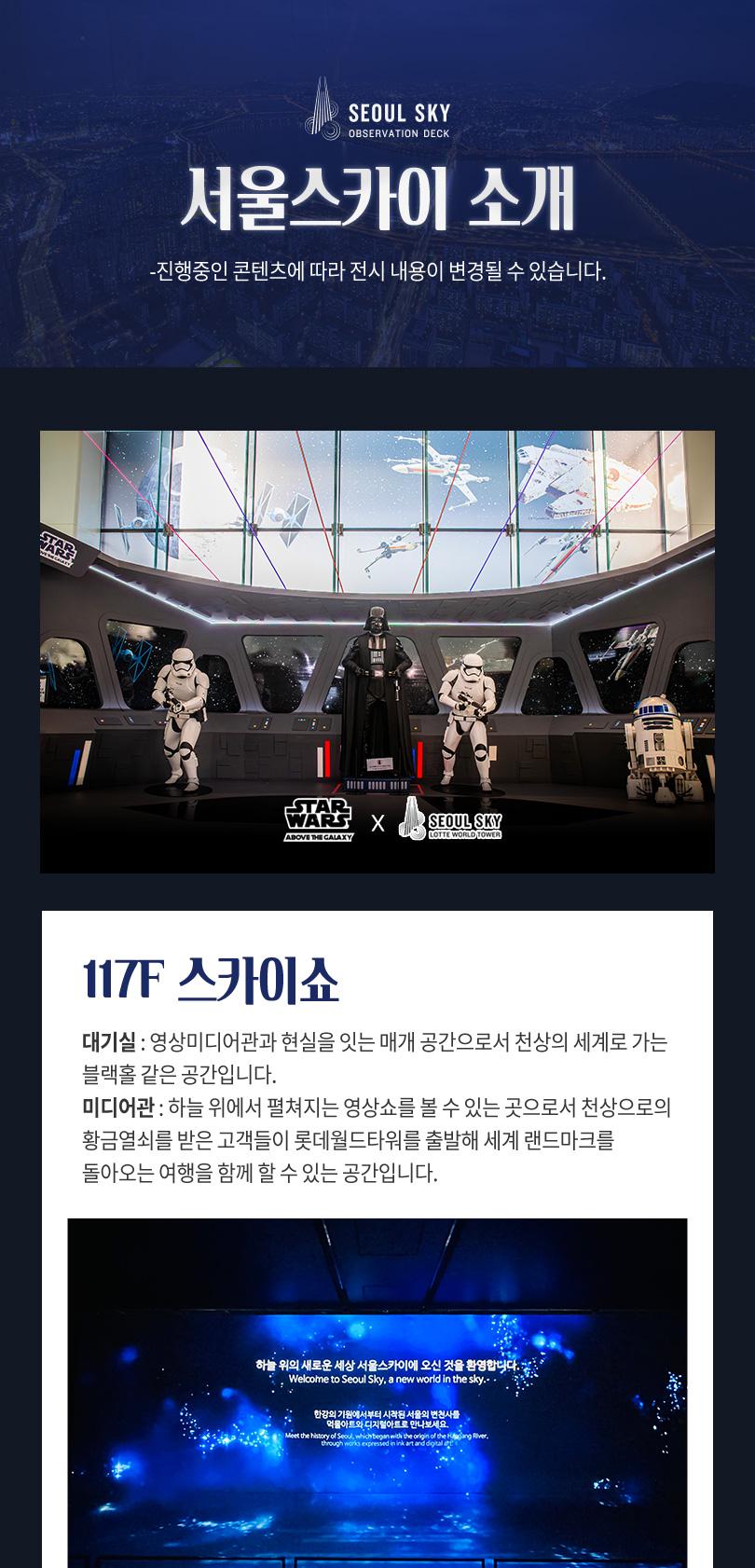 상품 상세 이미지 26