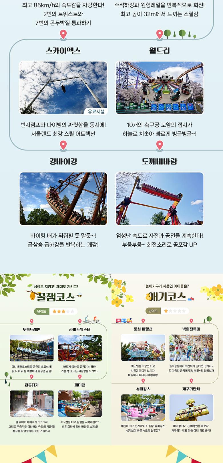 상품 상세 이미지 14