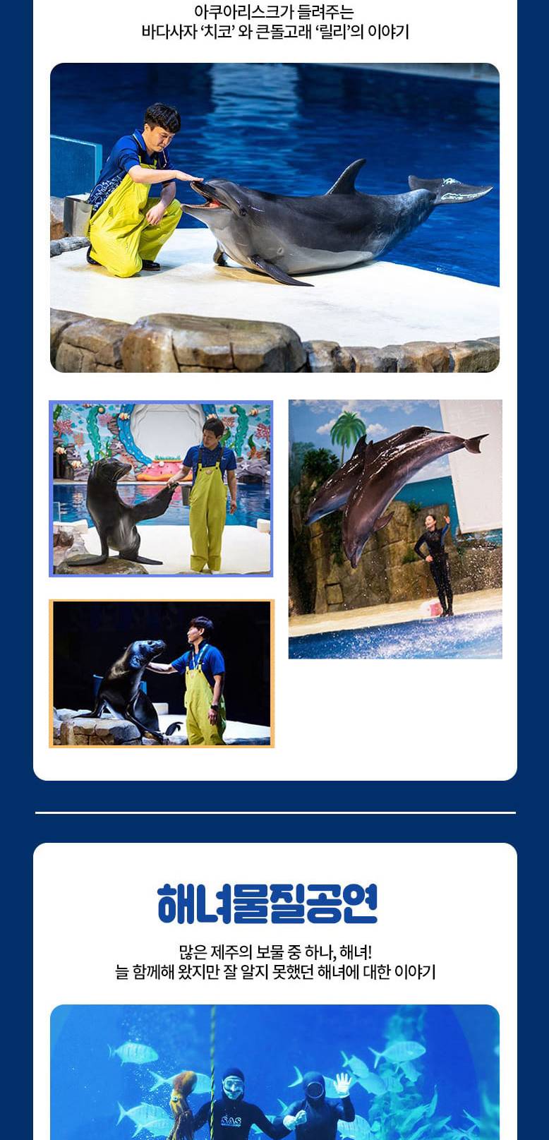 상품 상세 이미지 7