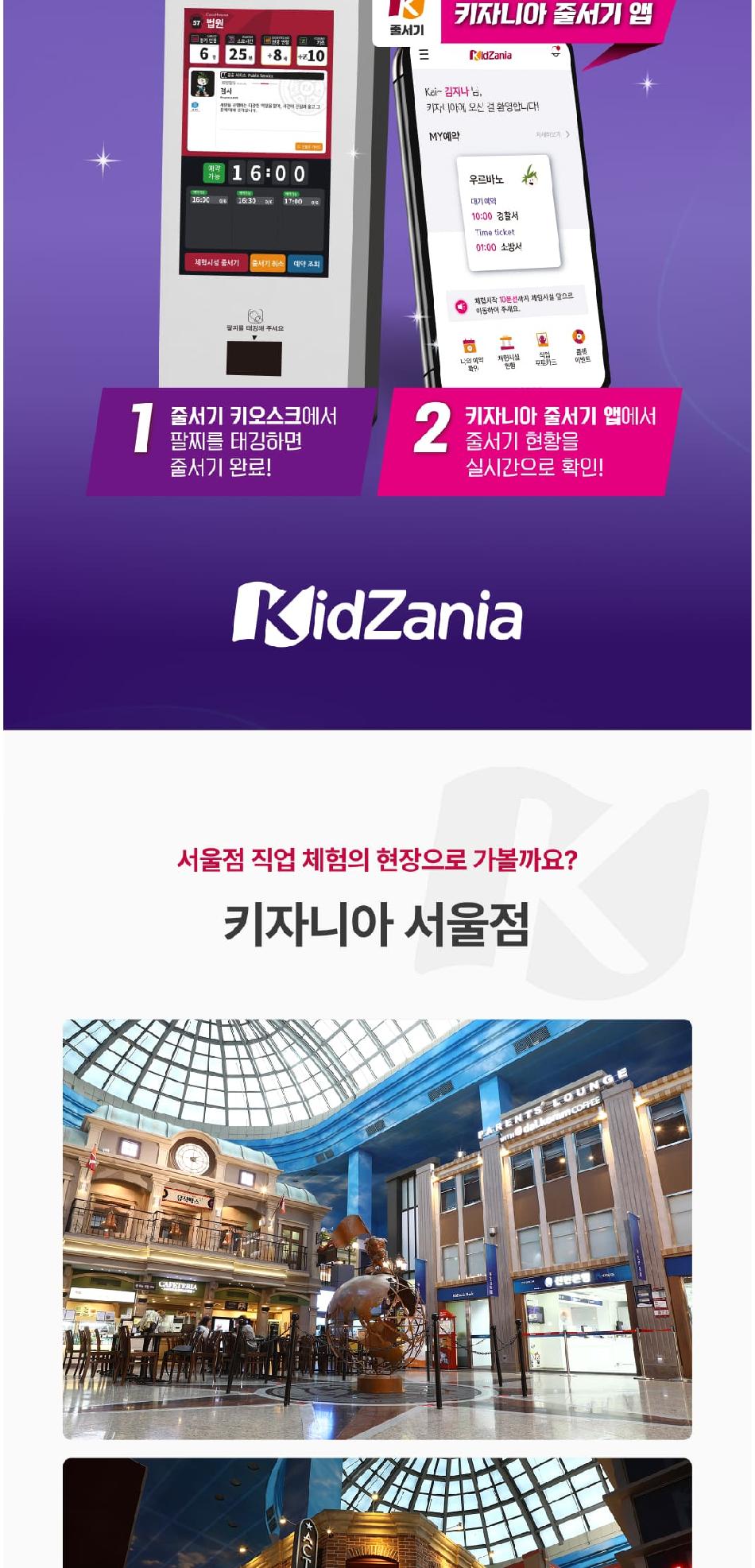 상품 상세 이미지 9