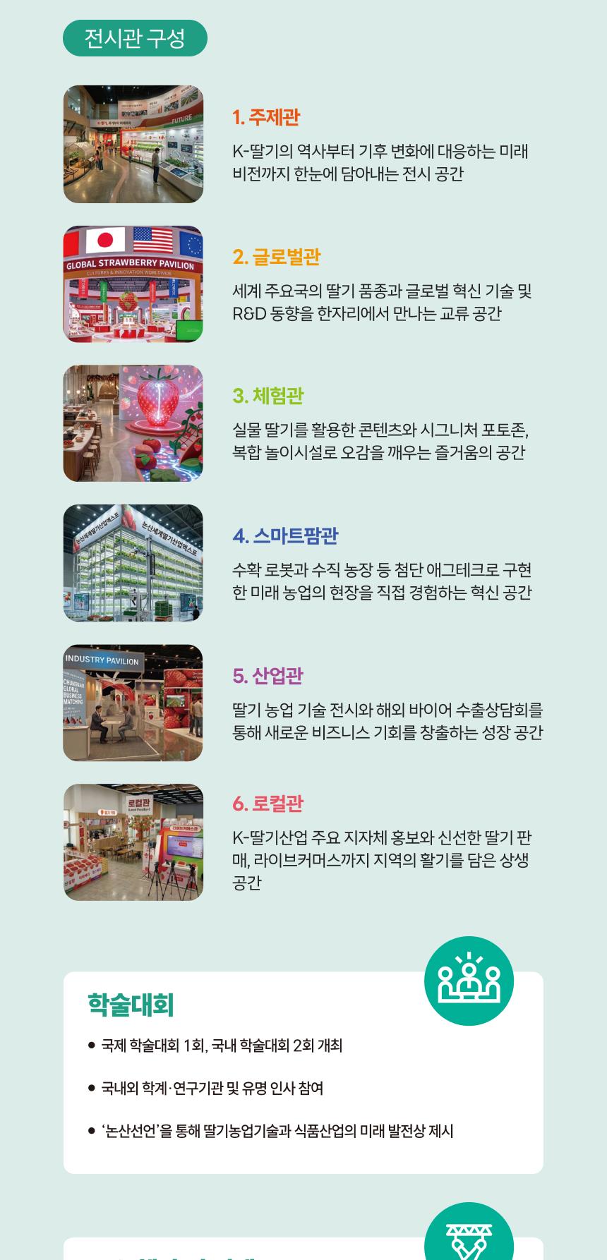 상품 상세 이미지 4