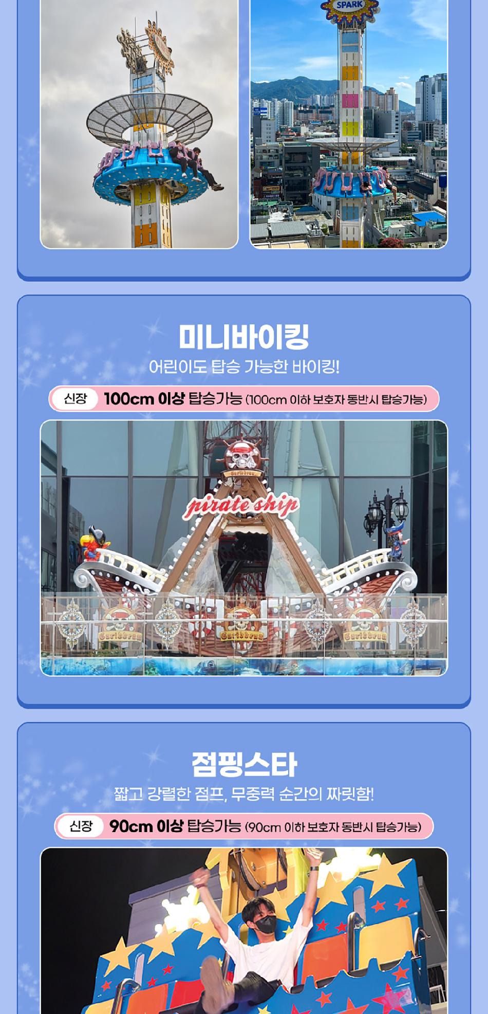 상품 상세 이미지 12