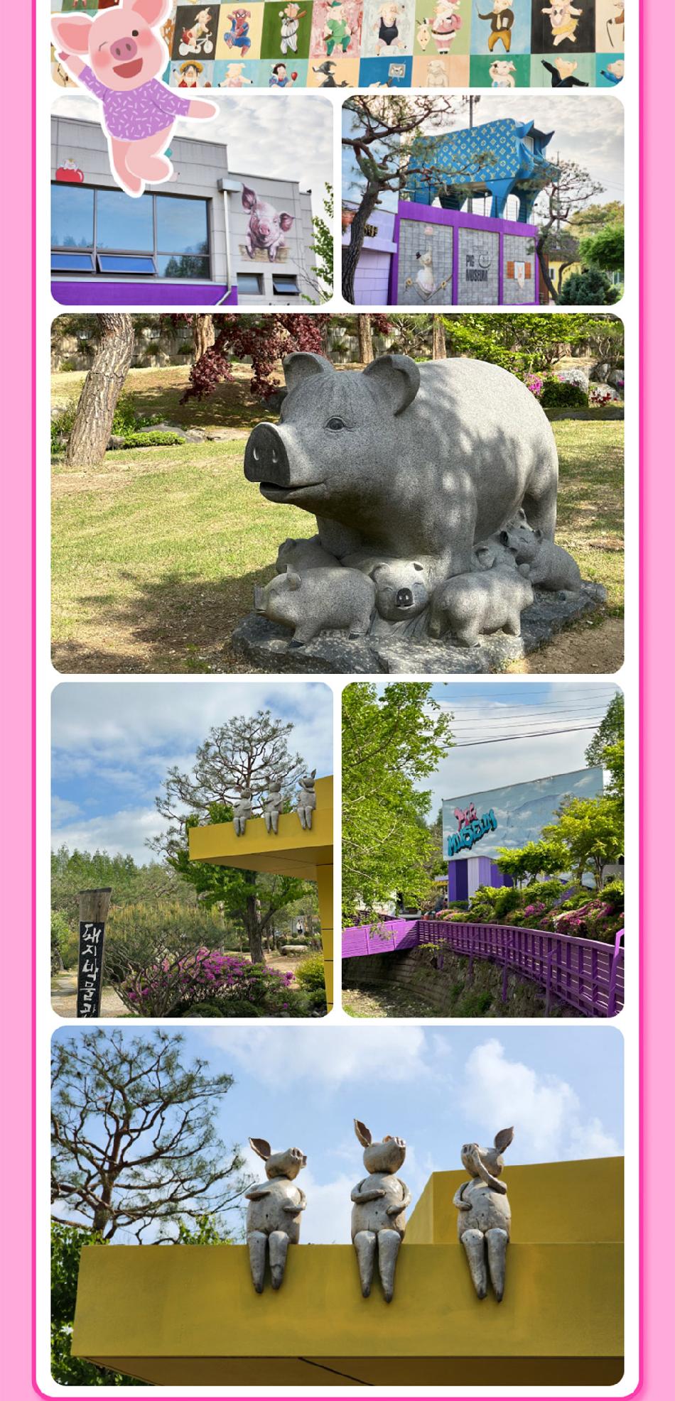 상품 상세 이미지 17