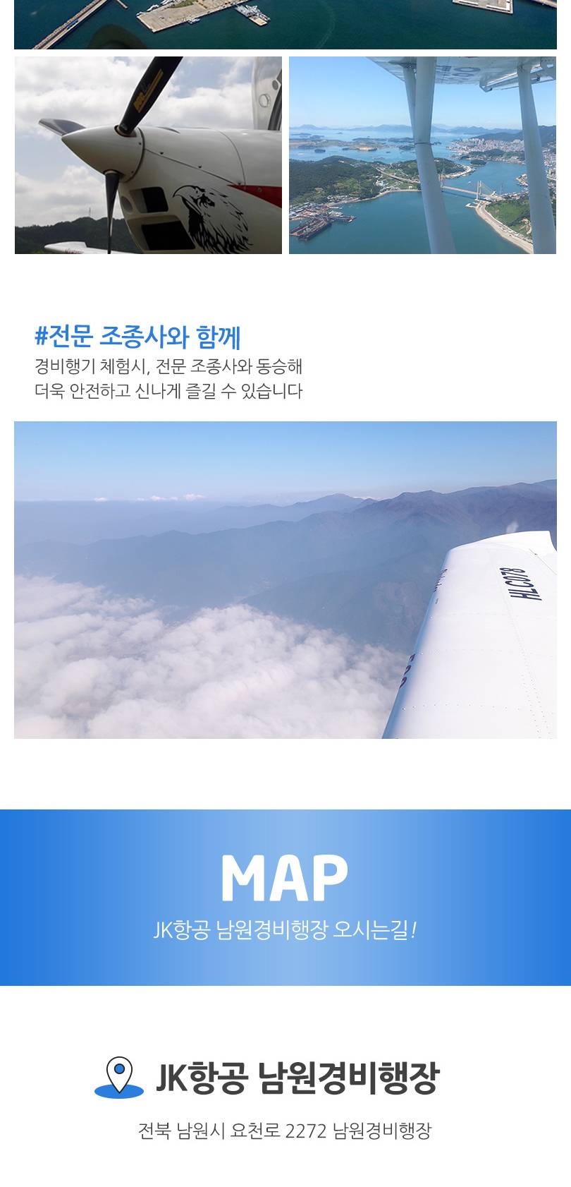 상품 상세 이미지 3