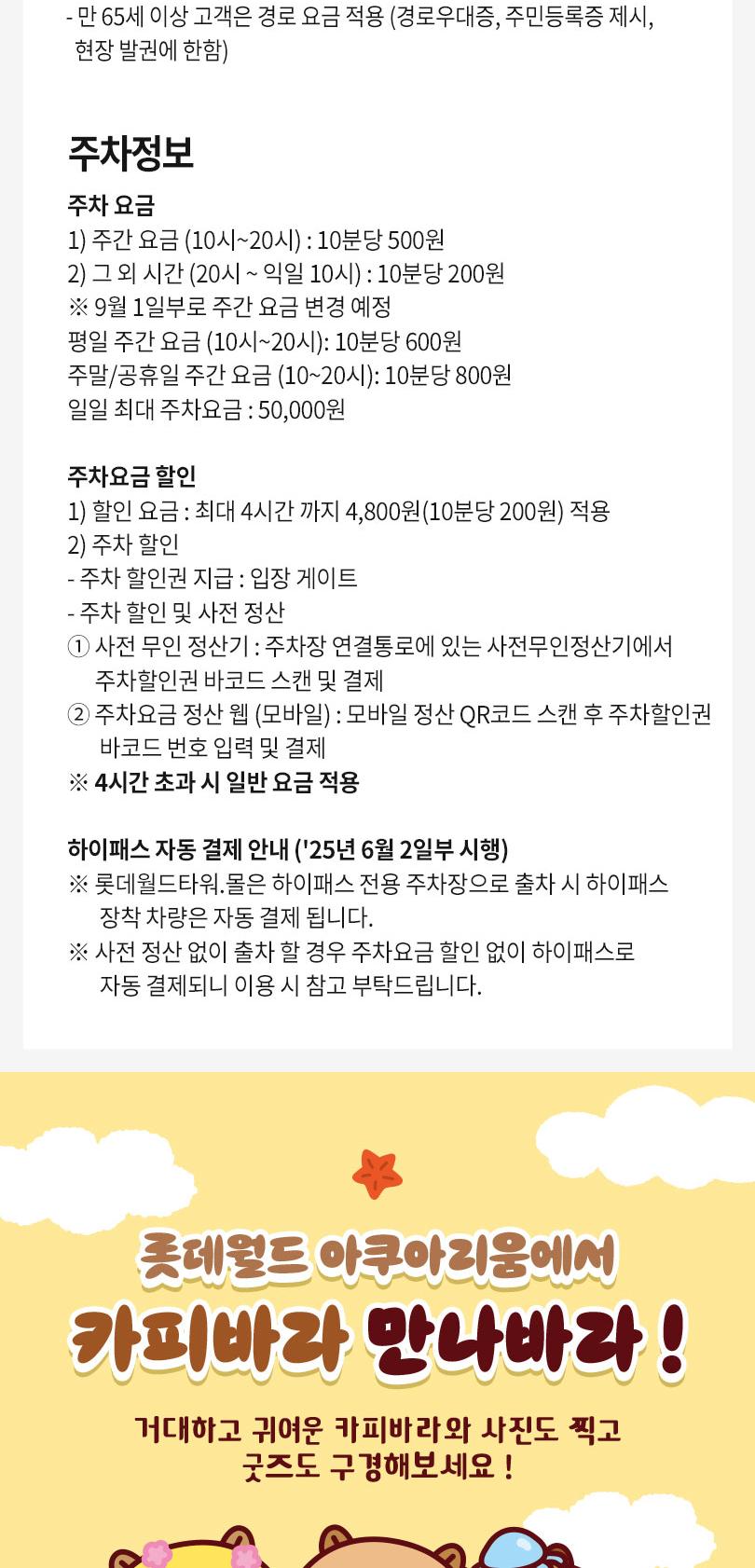 상품 상세 이미지 5