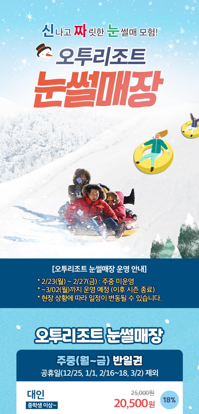 상품 상세 이미지 1