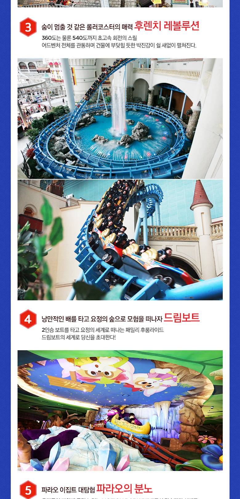 상품 상세 이미지 11