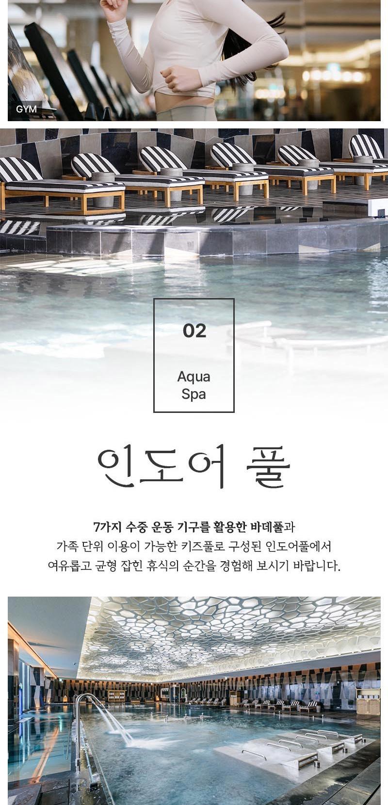상품 상세 이미지 8