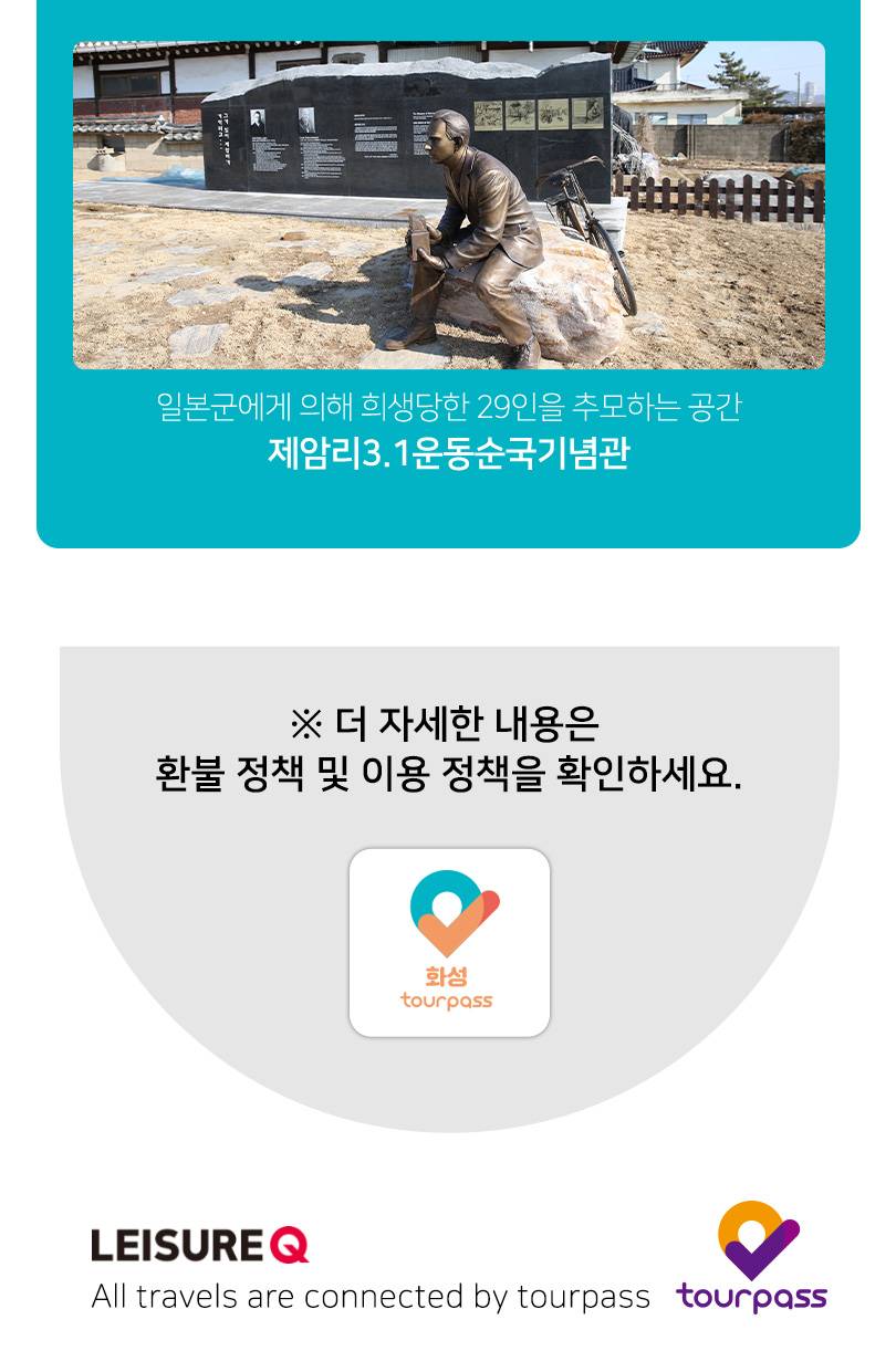 상품 상세 이미지 14