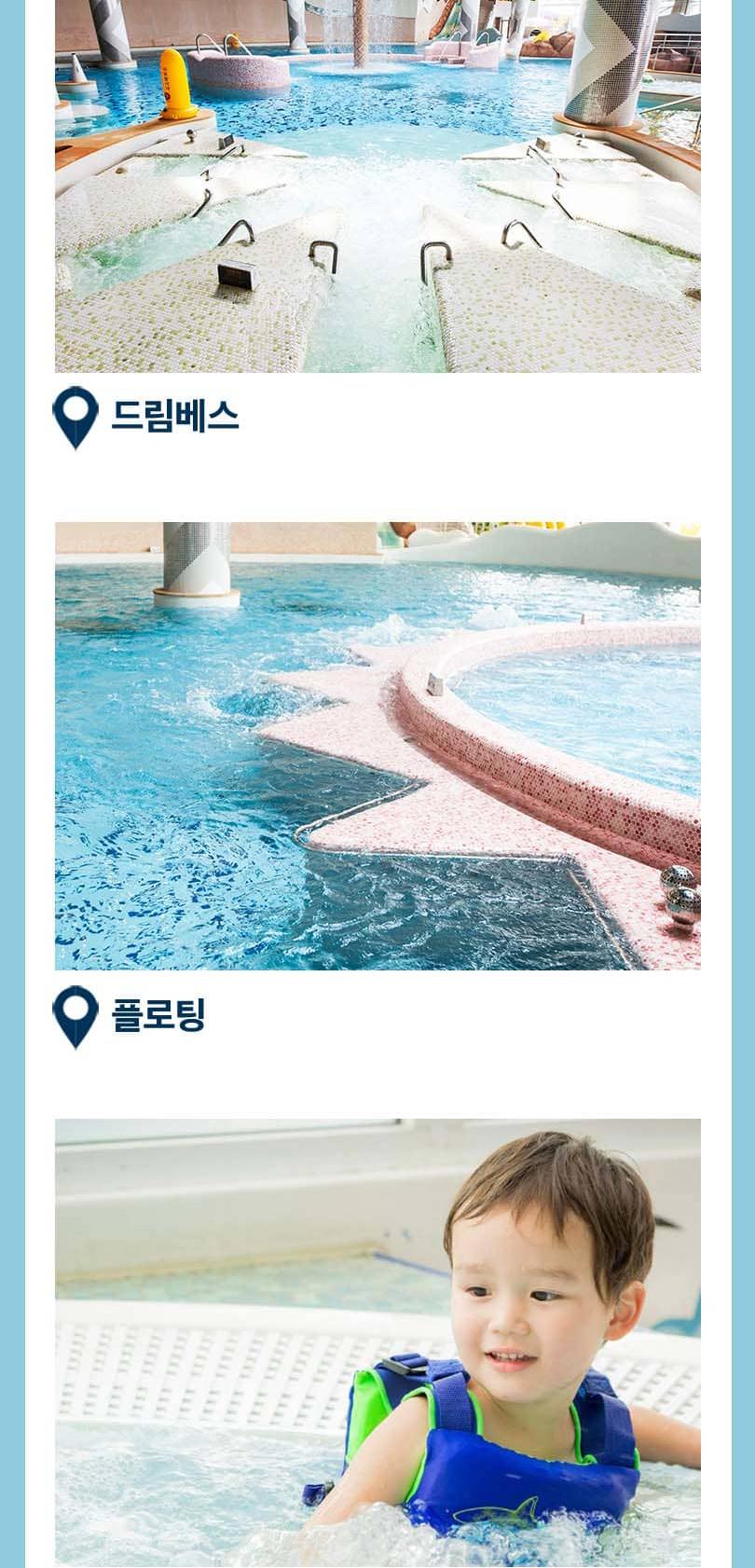 상품 상세 이미지 5