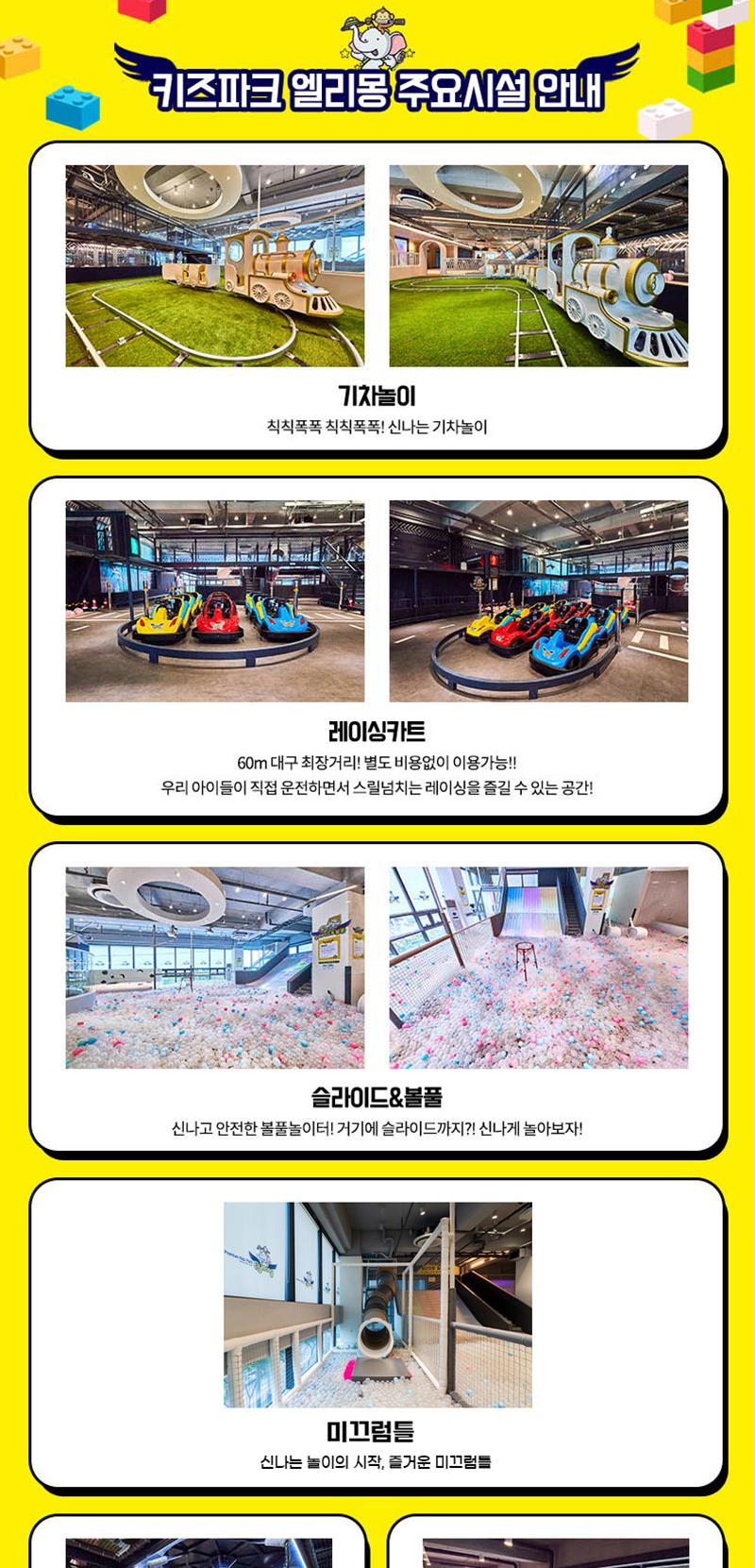 상품 상세 이미지 5