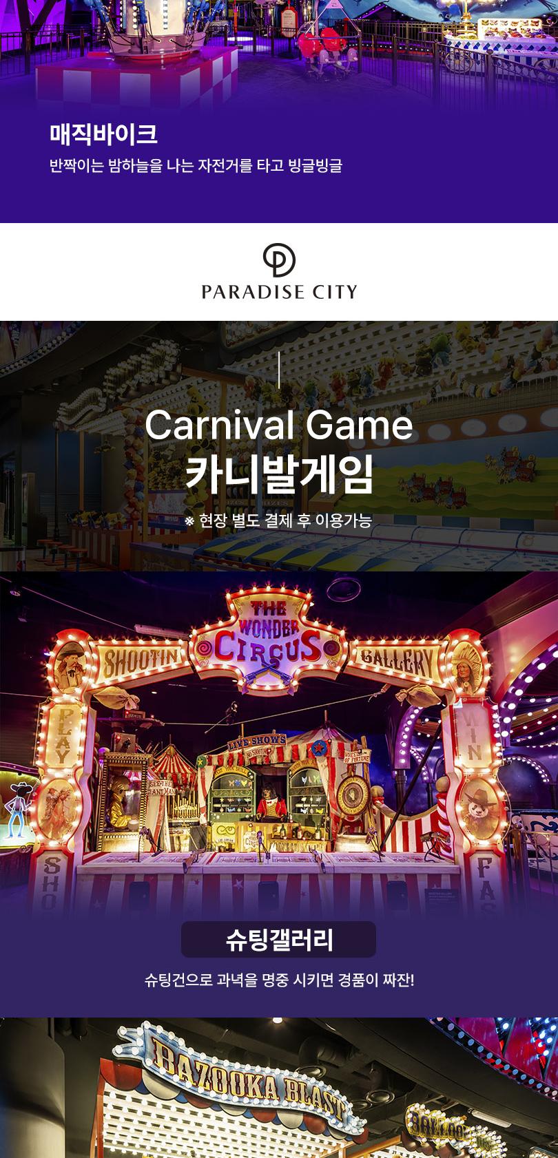 상품 상세 이미지 14