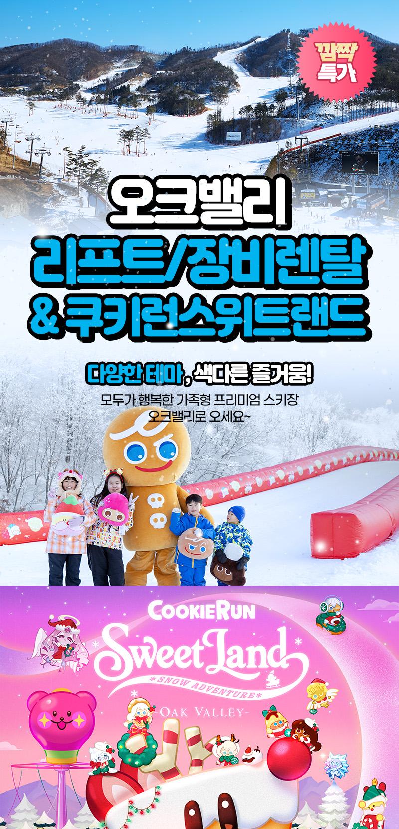 상품 상세 이미지 1