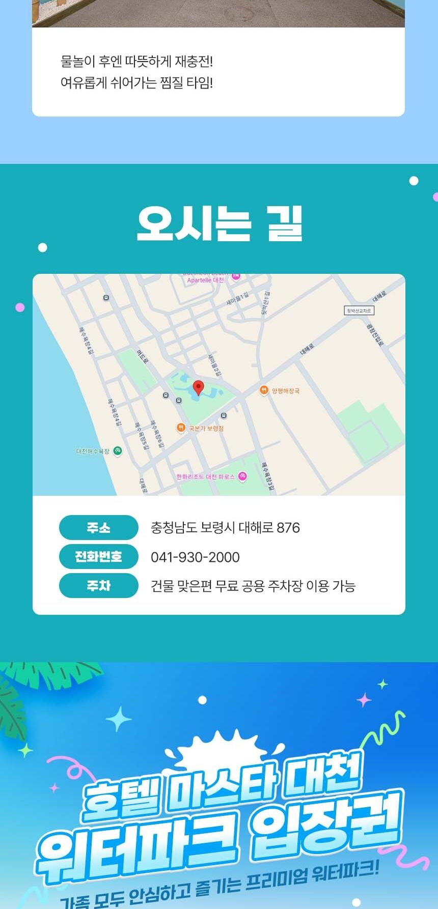상품 상세 이미지 11