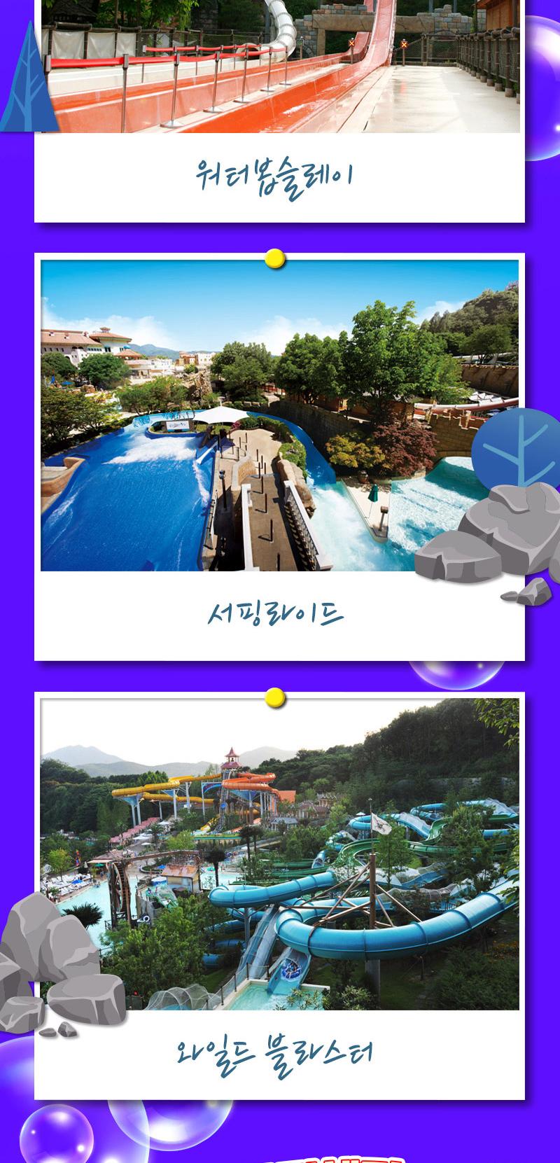 상품 상세 이미지 7