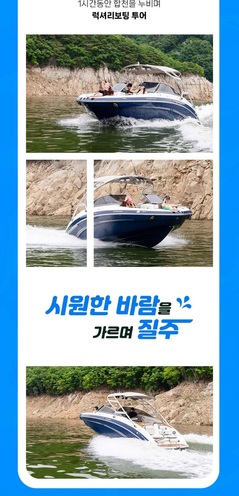 상품 상세 이미지 18