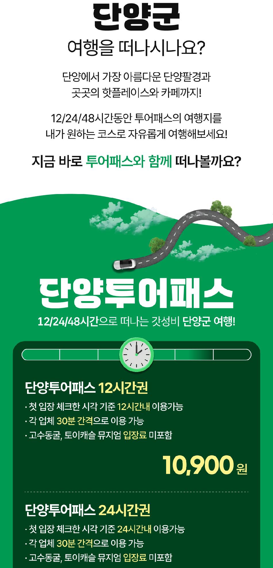 상품 상세 이미지 3