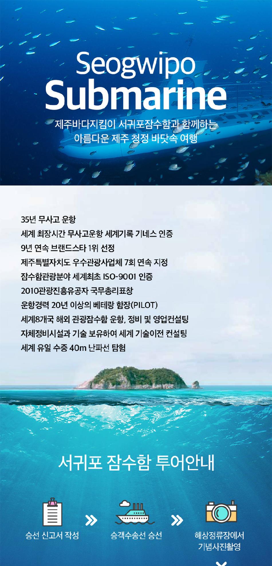 상품 상세 이미지 9