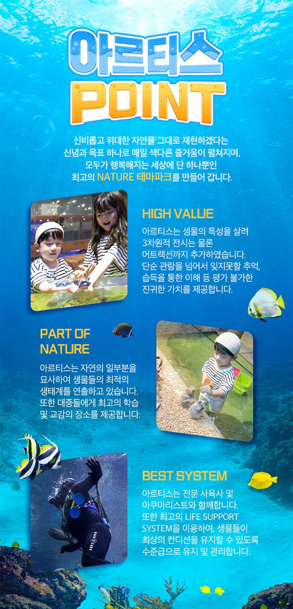 상품 상세 이미지 5