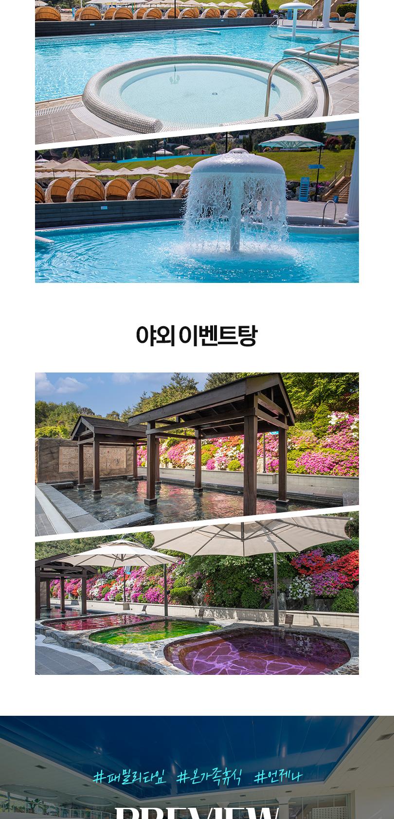 상품 상세 이미지 11