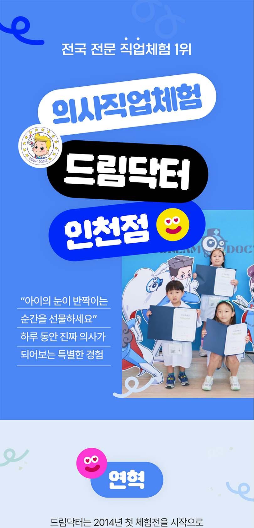 81L9GfoPi9Tbu0yj (810×1682)