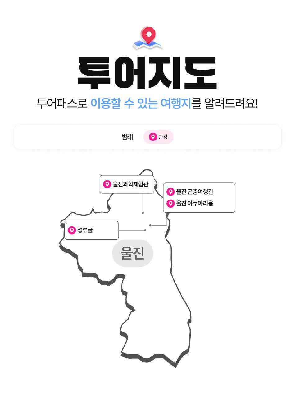상품 상세 이미지 5