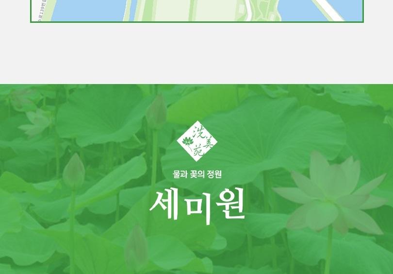 상품 상세 이미지 9