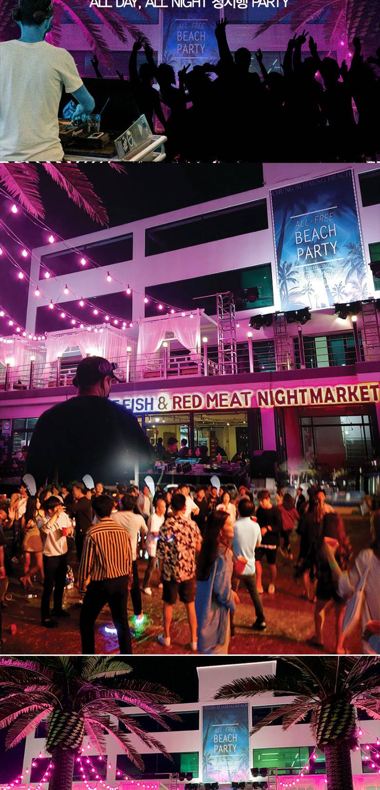 상품 상세 이미지 9