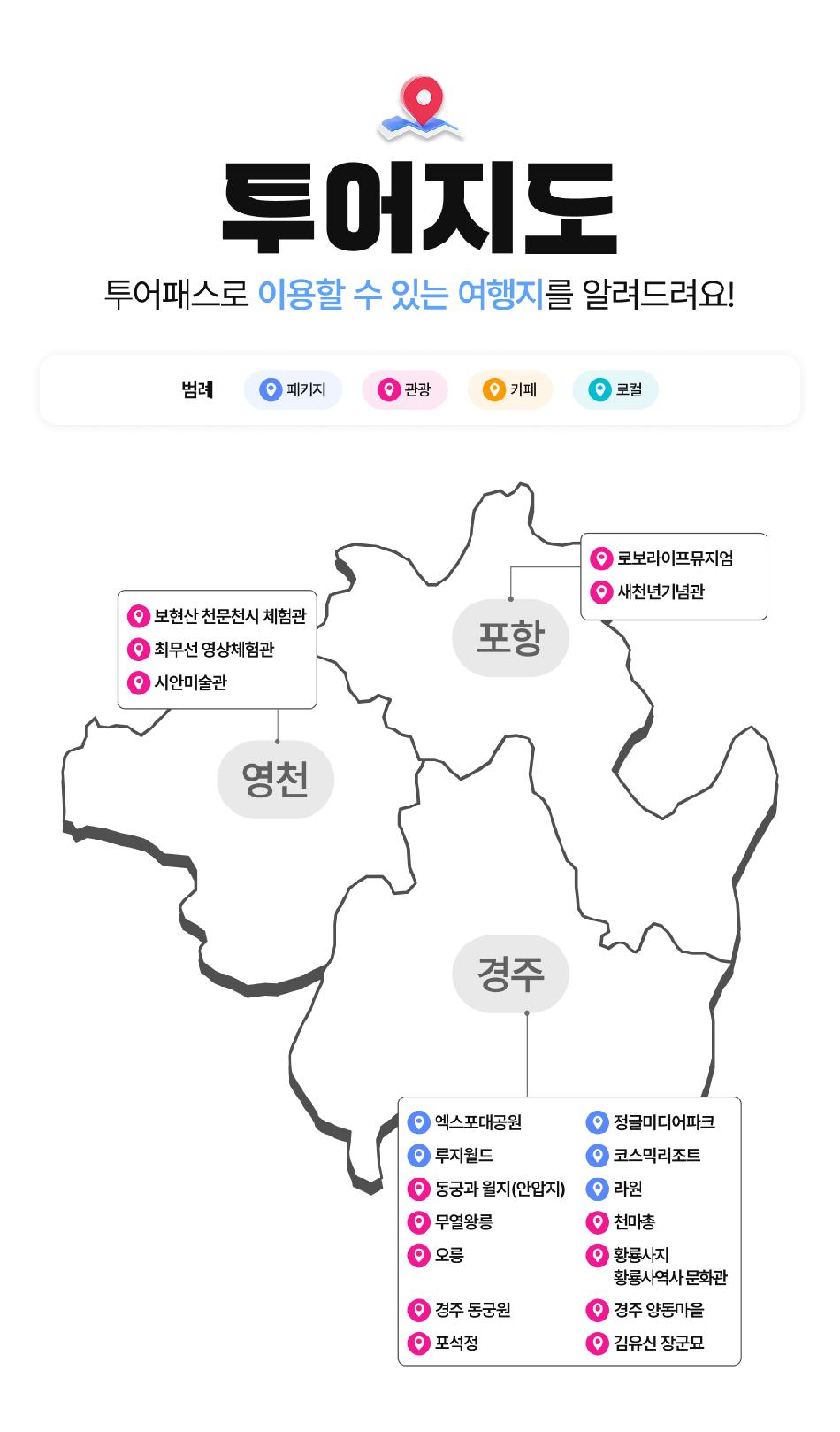 상품 상세 이미지 11