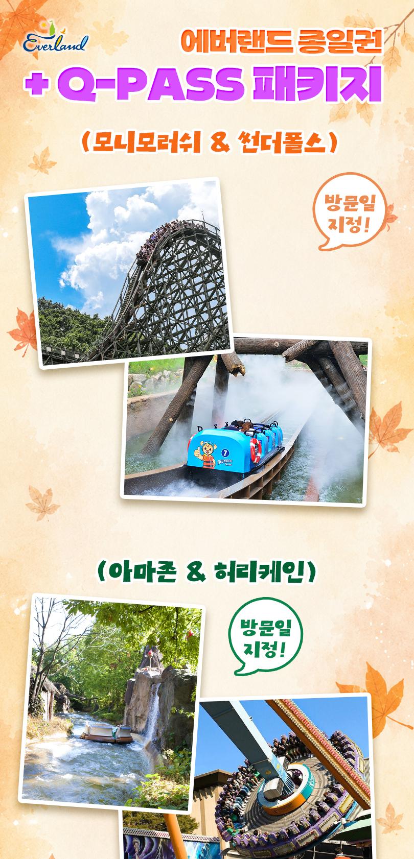 상품 상세 이미지 1