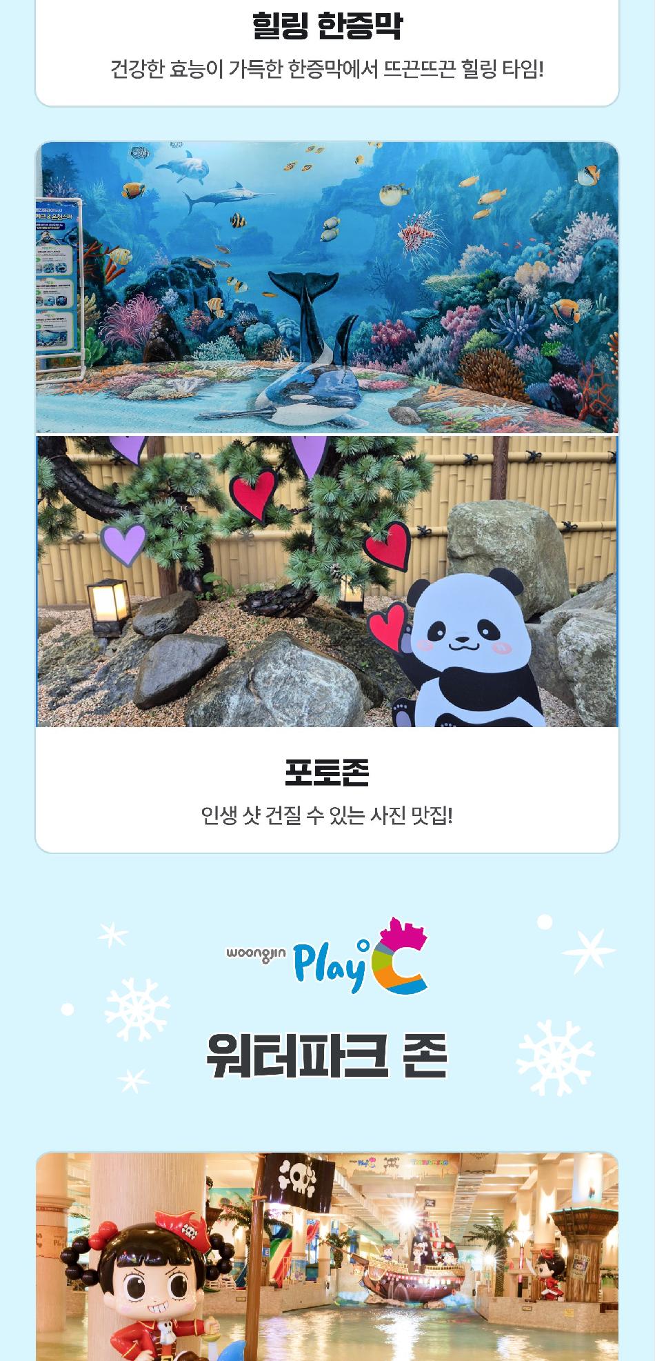 상품 상세 이미지 14