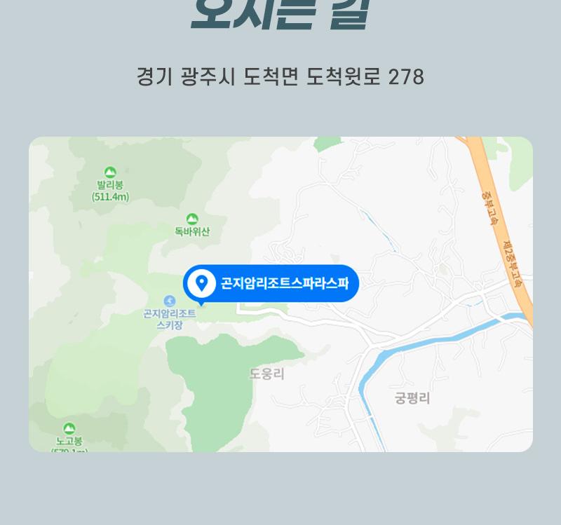 상품 상세 이미지 7