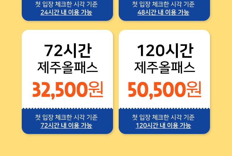 상품 상세 이미지 3