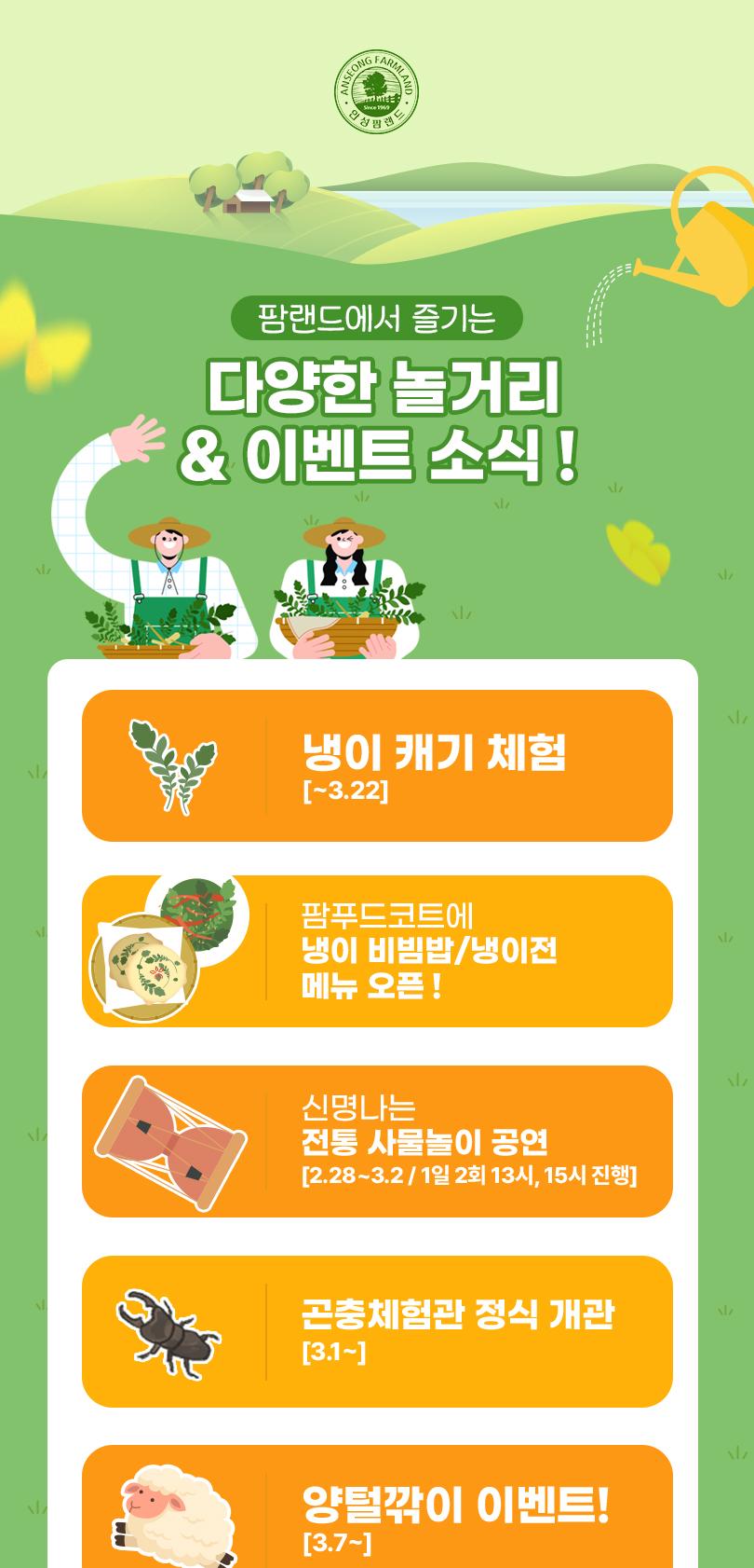 상품 상세 이미지 9